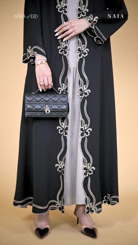 ALVIA OUTER SET